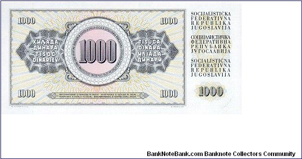 Banknote from Yugoslavia year 1978