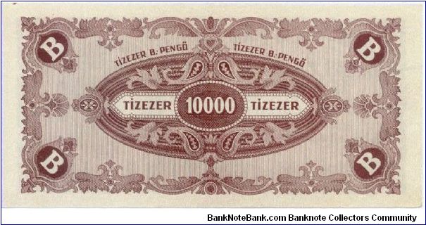 Banknote from Hungary year 1946