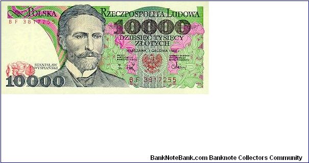 10.000 Zlotych
Poland Popular Republic Banknote