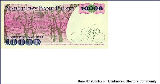Banknote from Poland year 1988