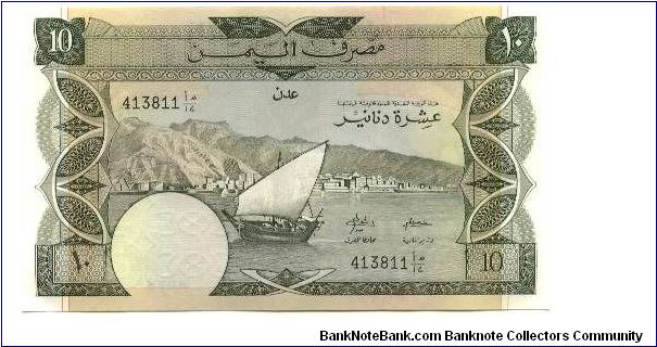p-9b Banknote