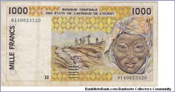 Mille (1000) Francs Banknote