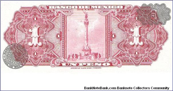 Banknote from Mexico year 1965