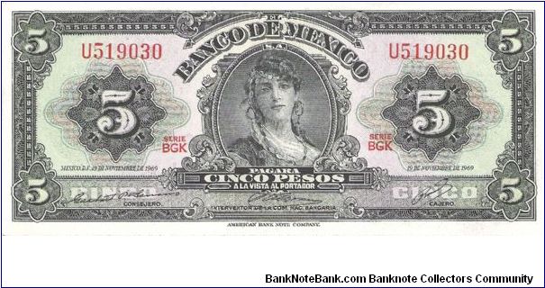1969 mexico cinco pesos gitana unc Banknote