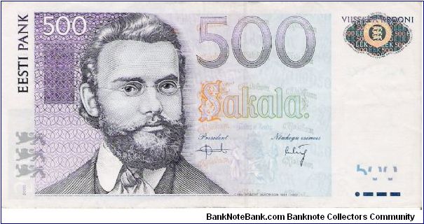 500 Krooni 2000 Banknote