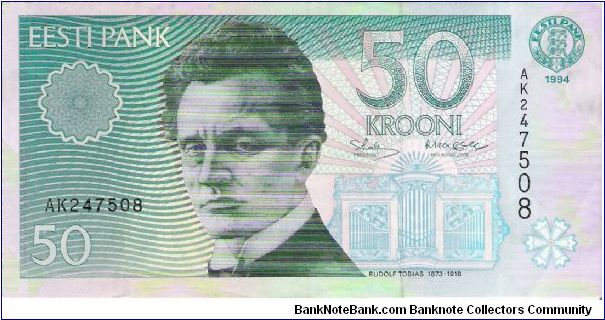 50 Krooni 1994 Banknote