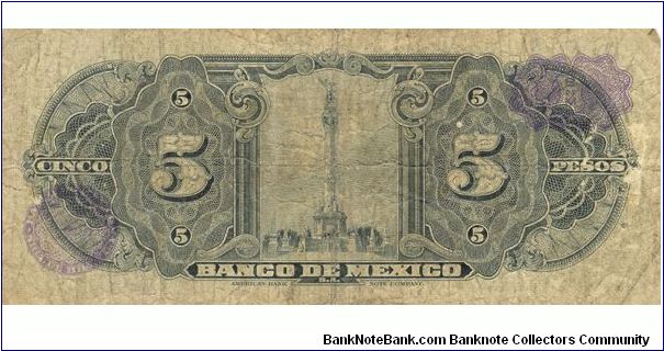 Banknote from Mexico year 1958