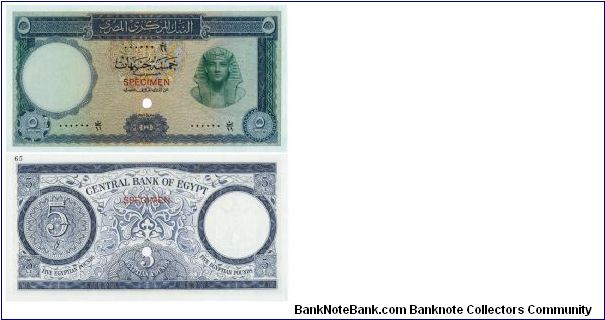 Egypt 5 ponds 1960s 
Pick 39  UNC
Thisa specimen and color trial 
Rare to find
Worth $750 Banknote