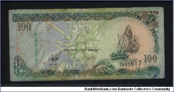 100 Rufiyaa.

Dhow at right on face; tomb of Medhuziyaaraiy on back.

Pick #20 Banknote
