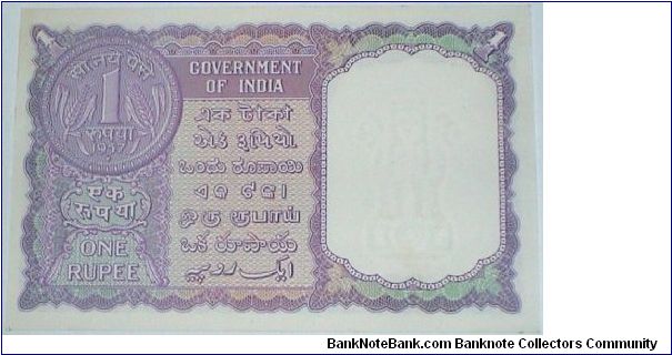 Banknote from India year 1957