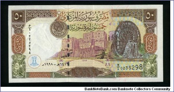 50 Pounds.

Aleppo Citadel and water wheel of Hama on face; Al-Assad library, Abbyssian stadium and students on back.

Pick #107 Banknote