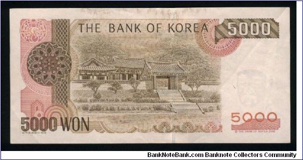 Banknote from Korea - South year 2002