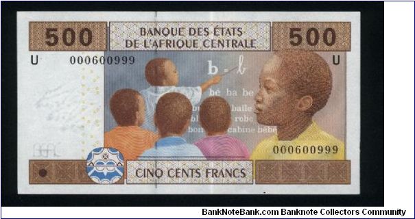 500 Francs.

Central African States.

Serial -U- prefix (Cameroon).

Young man at right and children at school at center on face; young woman behind local huts on back.

Pick #new Banknote