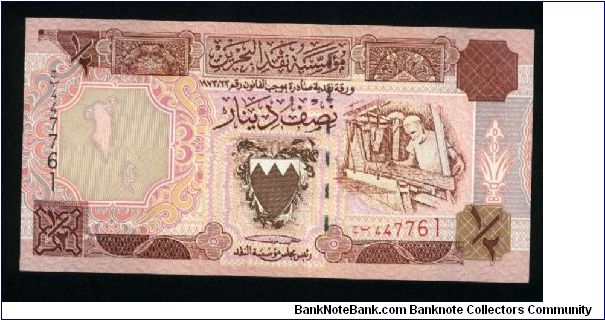 1/2 Dinar.

Arms at center, Bahrain outline map at left and man weaving at right on face; Aluminium Bahrain facility on back.

Pick #18 Banknote
