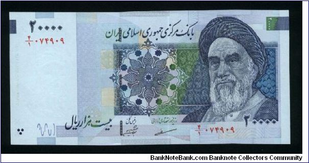 20000 Rials.

Ayatollah Khomeini on face; historycal Mosque comples of Naqsh-e-Jahan in Isfahan on back.

Pick #new Banknote