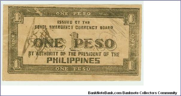 Banknote from Philippines year 1942