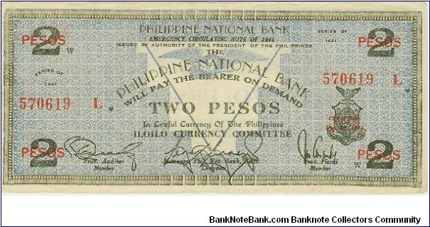 WWII Philippine National Bank 2 Peso Emergency currency Issue, from ILOILO city. VERY Scarce! Banknote