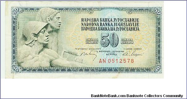 SCARCE 1968 50 DINARA YUGO! Banknote