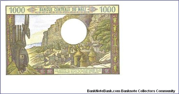Banknote from Mali year 1970