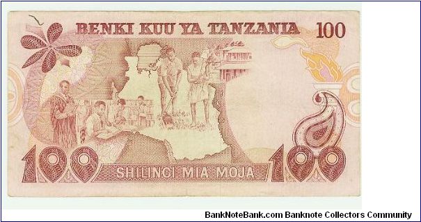 Banknote from Tanzania year 1977