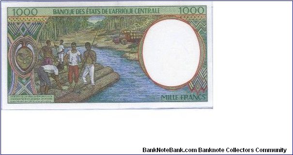 Banknote from Central African Republic year 1999