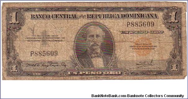 1957-1961 Banknote