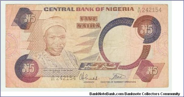 YEAR? 5 NAIRA FROM NIGERIA. Banknote