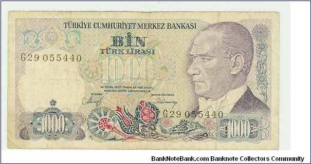 YEAR? INTERESTING LOOKING NOTE. Banknote