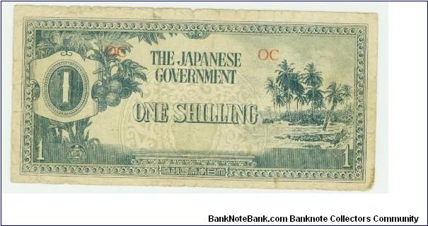 PLEASE READ!!! I WOULD LOVE TO TALK TO THE COMBATANT THAT TOOK THIS NOTE OFF OF A JAP ON GUADALCANAL! WAS HE A P.O.W., OR A DEAD ENEMY? Banknote