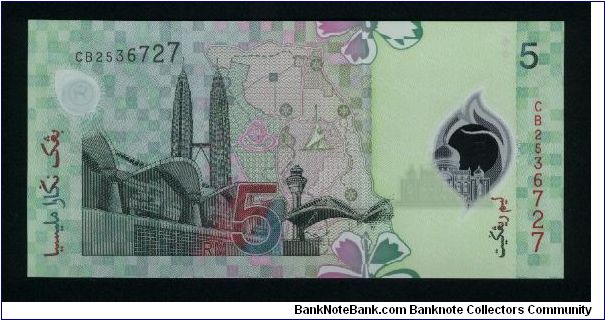 Banknote from Malaysia year 2005