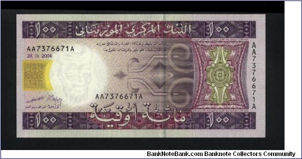 100 Ouguiya.

Arabesque designs on face; musical instruments at left, cow and tower at right on back.

Pick #new Banknote