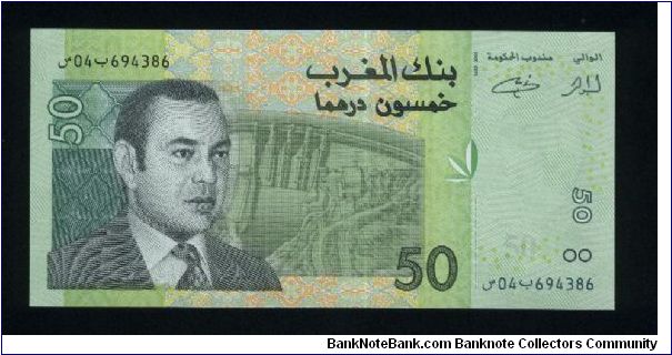 50 Dirhams.

King's Hassan II son at left, big dam in background at center on face; stylized fortress at center on back.

Pick #new Banknote