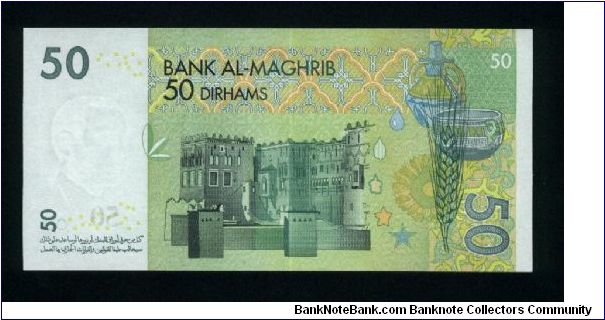 Banknote from Morocco year 2002