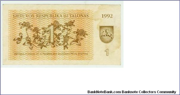 NO IDEA ABOUT THIS NOTE! Banknote
