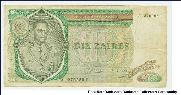 ZAIRE 1981 10 ZAIRES. Banknote