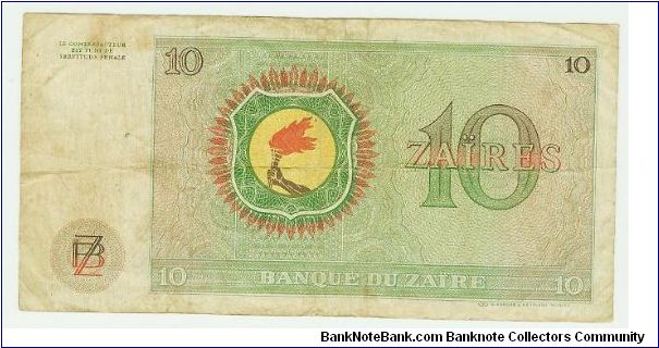 Banknote from Central African Republic year 1981