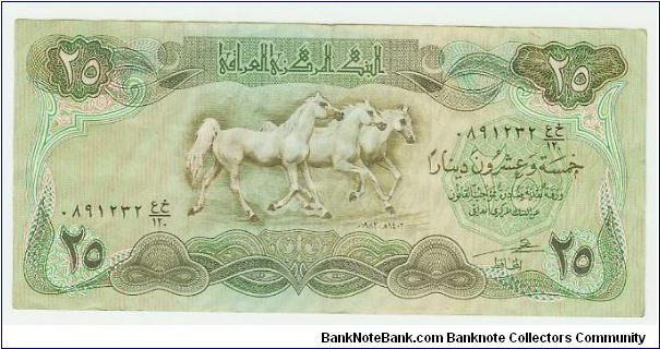WHAT YEAR?? NICE IRAQI 25 DINARS. Banknote