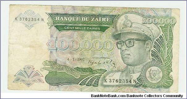 100G NOTE FROM ZAIRE. Banknote