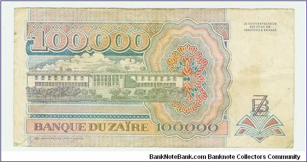 Banknote from Central African Republic year 1992