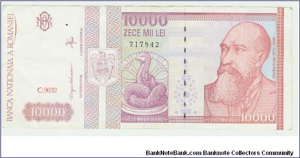VERY NICE CRISPY 100T LEI FROM ROMANIA. Banknote