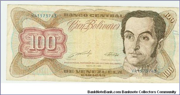 NICE 100 BOLIVARES FROM VENEZUELA. Banknote