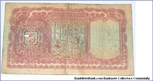 Banknote from India year 1938