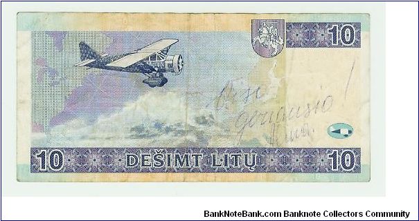 Banknote from Latvia year 2001