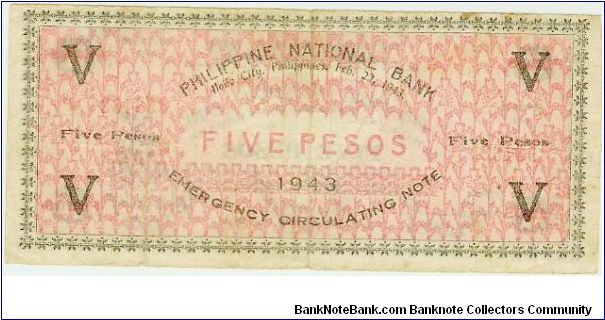 Banknote from Philippines year 1943