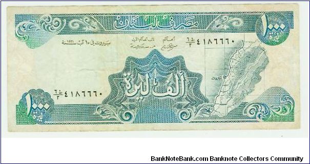 1000 LIVRES Banknote