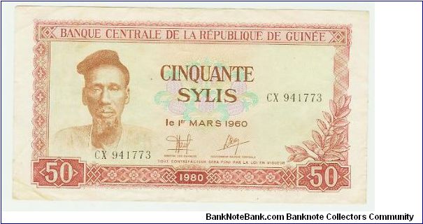 NICE 50 SYLIS NOTE FROM THE REPUBLIC OF GUINEA. Banknote