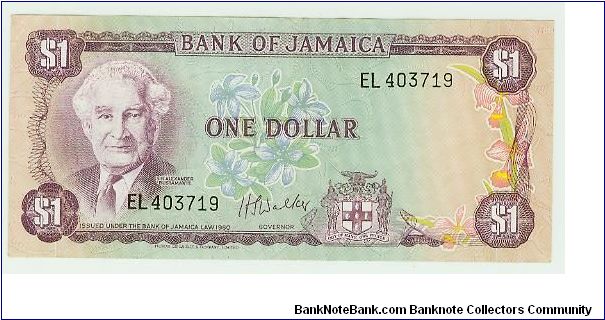 VERY NICE $1 DOLLAR. 1995? Banknote