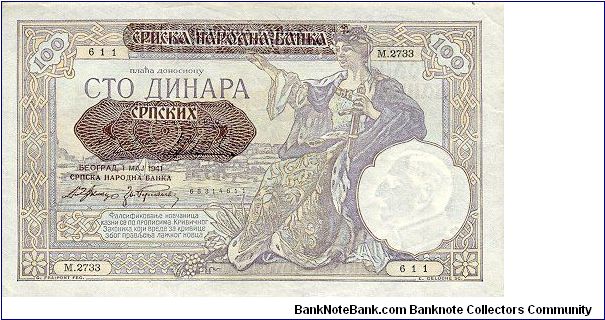 100 dinara UNC Banknote