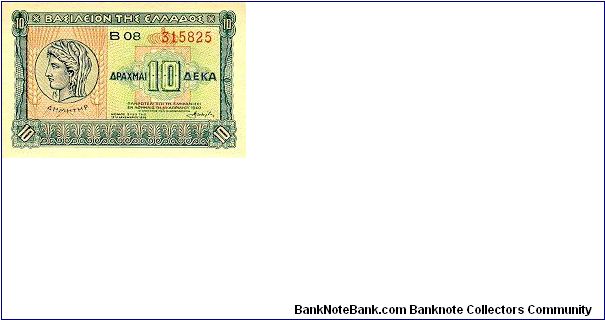 10 drachmai Banknote