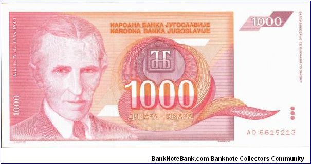 1000 dinara 1993
Nikola Tesla aUNC Banknote